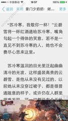 百家乐软件下载